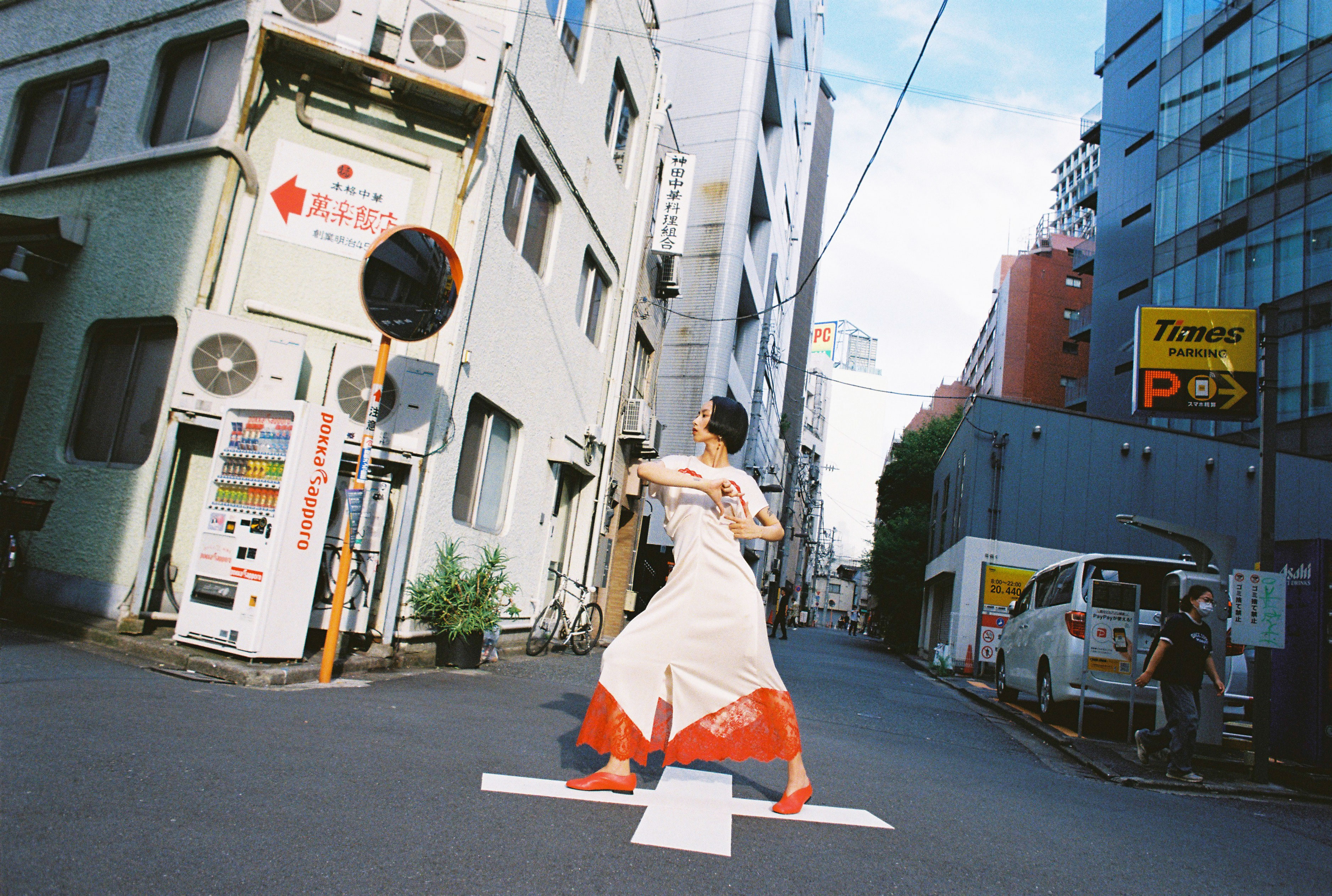 塚田Vision捉える